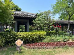 -狼山风景名胜区