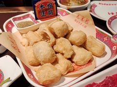 酥炸木棉豆腐-大吉利·潮汕牛肉火锅(河西店)