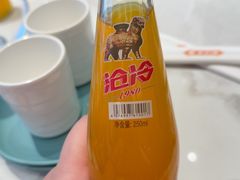 -高玛纳驴肉火烧(一世界店)