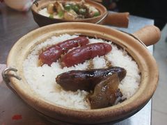 -兴记菜馆