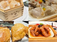 -广州酒家(文昌总店)