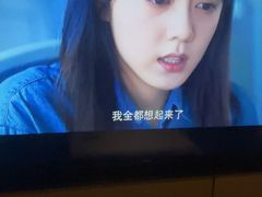 -蓉府金足印象(清江西路店)