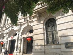 -中国工商银行(武汉市汉口支行)