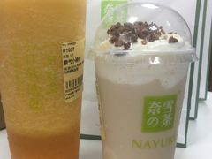 -奈雪的茶(中华广场店)