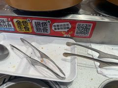 -龍歌自助小火锅(李沧丽达店)