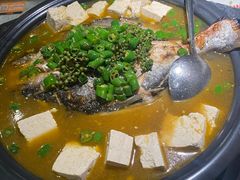-探鱼·鲜青椒爽麻烤鱼(北京路天河城店)