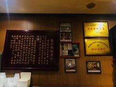 -海荣锅贴馆(五味十字店)
