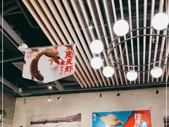 -避风塘(宝山万达店)