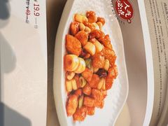 -黑窑厂糖油饼烤鸭·清真菜(旗舰店)
