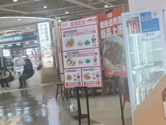 -醉面(西铁营万达店)