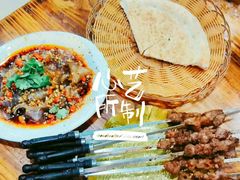 -清真新疆叶尔羌烤肉店(新香洲店)
