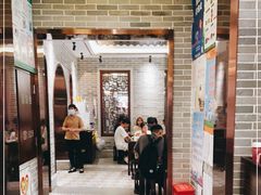 -民信老铺(华盖路店)