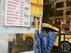 -禾滋味·日日美食店(荔福路店)