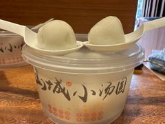 -八一路好吃街(雨田商务大厦店)