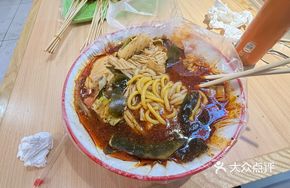 Hua's Brothers Spicy Mix