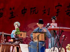 -福州海峡文化艺术中心
