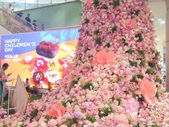 -永旺梦乐城(金银潭店)