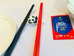 -眉州东坡(民族园店)