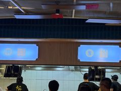 -易裕和·长沙米粉(竹塘西路店)