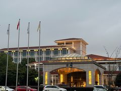 -苏州金鸡湖大酒店