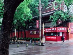 -华清宫景区