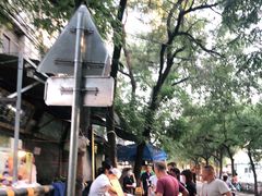 -马文章胖子甑糕(洒金桥店)