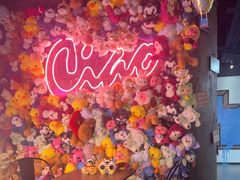 -CIAO·团建聚餐·生日派对轰趴馆(福田店)