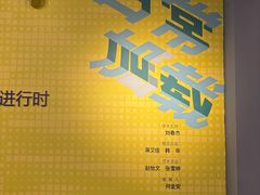 -南京书画院金陵美术馆