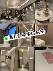 -香榭丽舍·海菲秀·皮肤管理痘敏肌修护