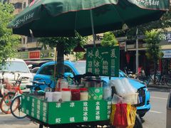 -甘记肥肠粉(马鞍北路店)