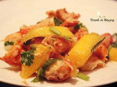 -北京盘古七星酒店