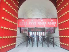 -横店影视城明清宫苑园区