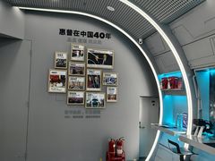 -HP惠普官方体验店(世纪金源店)