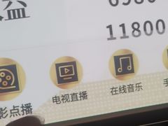 -华夏良子·足道SPA艾灸(金皇大厦店)