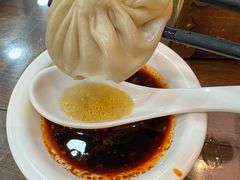 -西安贾三灌汤包·回坊小吃·清真炒菜(北院门总店)
