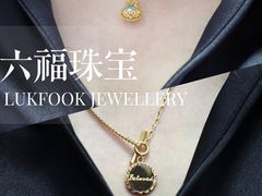 -六福珠寶(陈村顺联广场店)