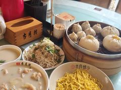 -留芳·文旅古月楼(老街店)