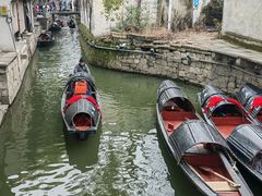 -绍兴鲁迅故里·沈园景区