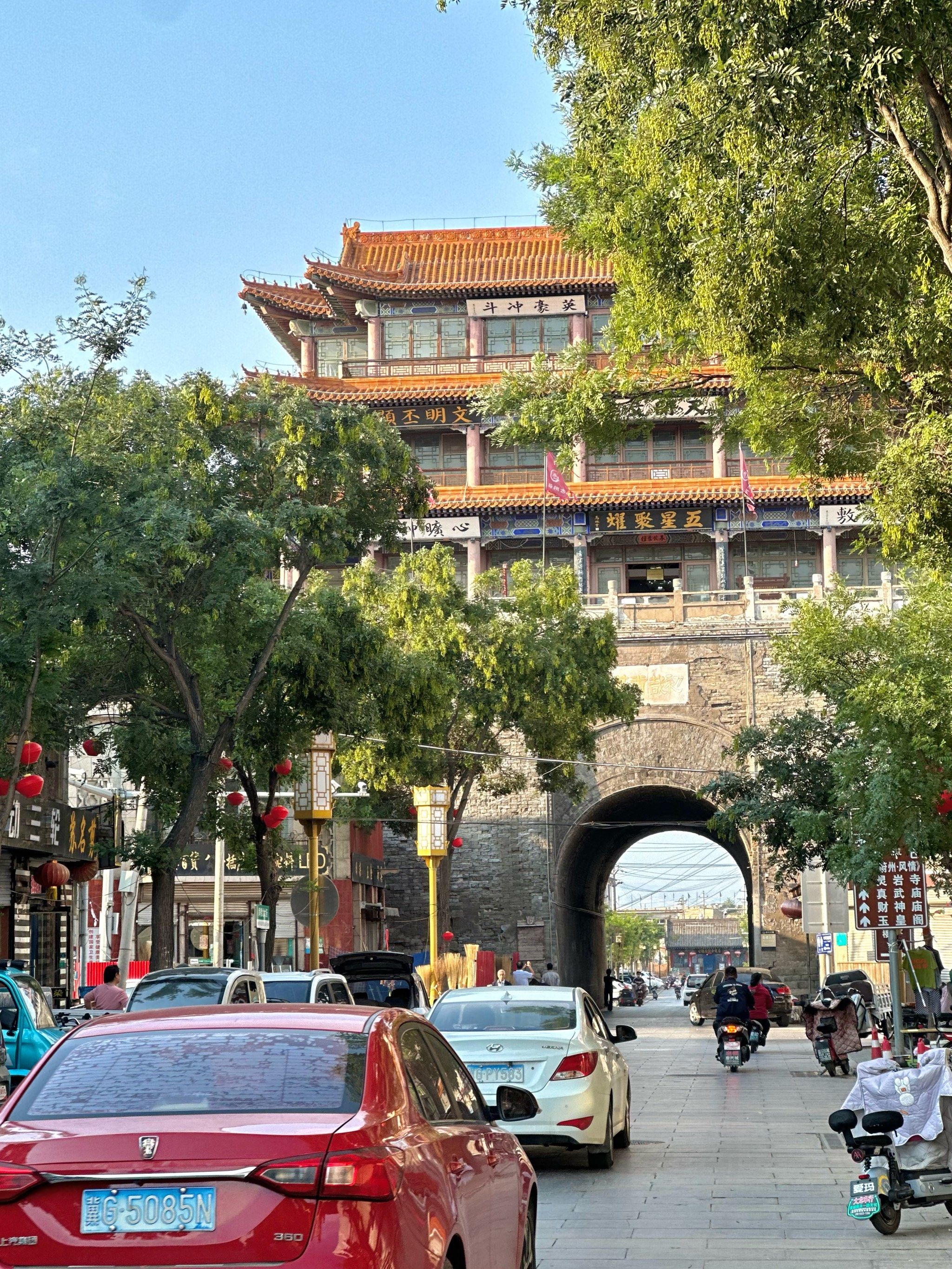 蔚县|在蔚州古城感受人间烟火气