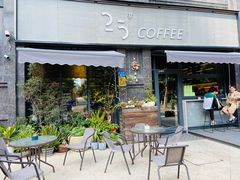 门面-25#COFFEE(古地石店)