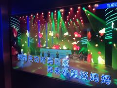 -温莎KTV(国贸店)