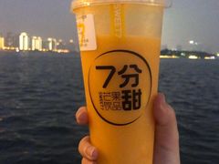 -7分甜(苏州中心店)