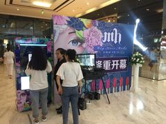 -太原茂业天地购物中心