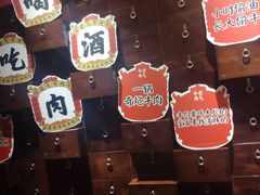 -受气牛肉·重庆耙牛肉(来福士店)