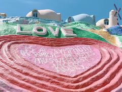 -漳州滨海火山岛自然生态风景区