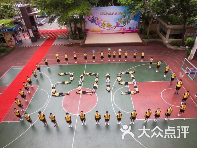 海口市龙华小学