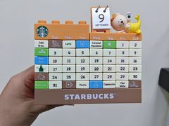 -星巴克(桂林国贸益华城店)