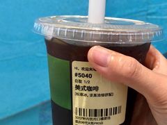 -奈雪的茶(时代天街店)