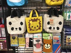 -大创十元超市(苏州泉屋店)