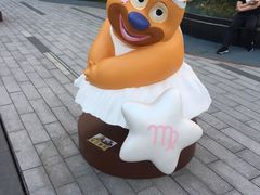 -凯德广场(西城店)